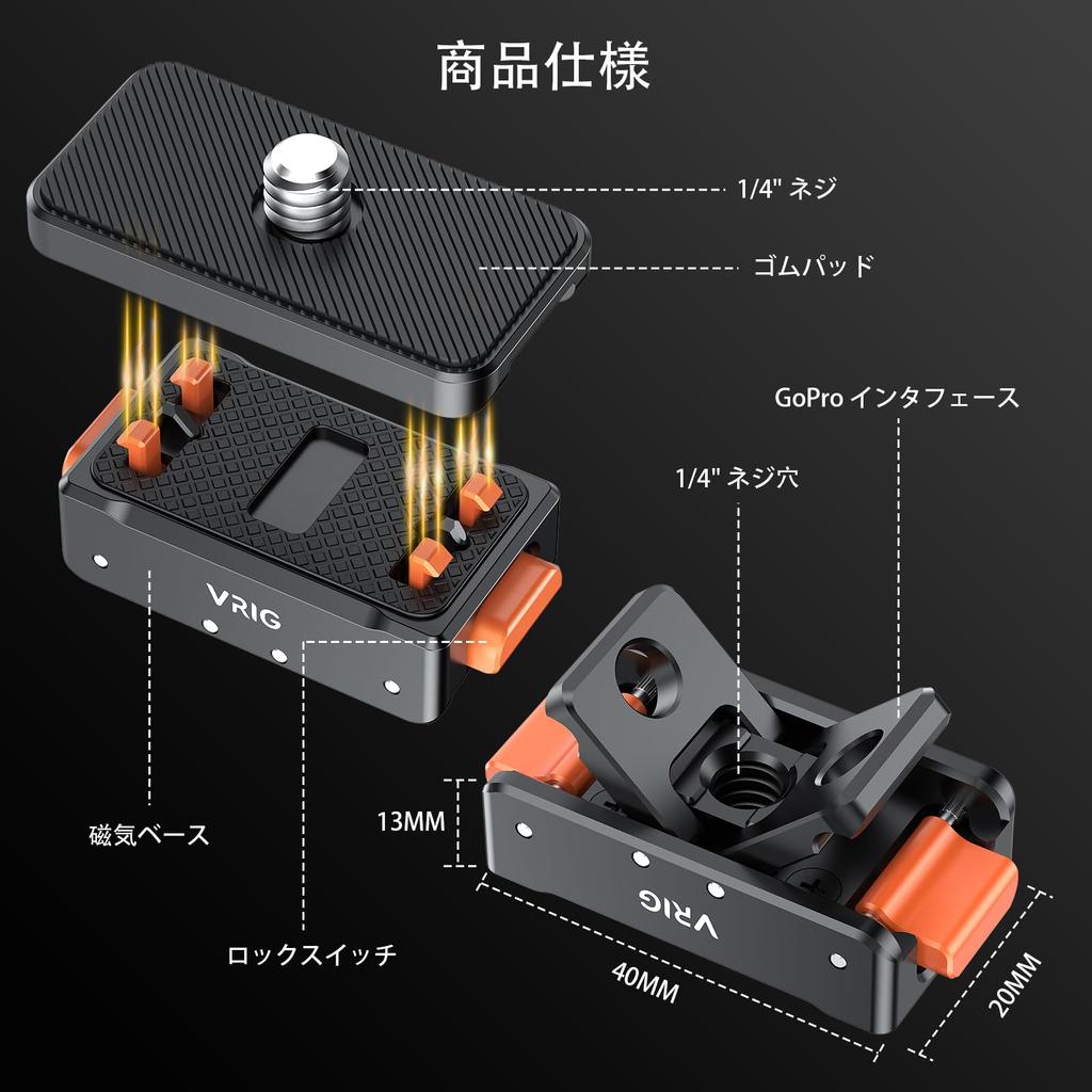VRIG Quick Release Mount Compatible with Insta360 Ace Pro2 Magnetic Mount Metal Connection Adapter Quick Release Compatible with Ace X4 X3 RS 360
