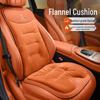 Thick Fleece-Lined Winter Car Seat Cushions for Avita (06/07/11/12)