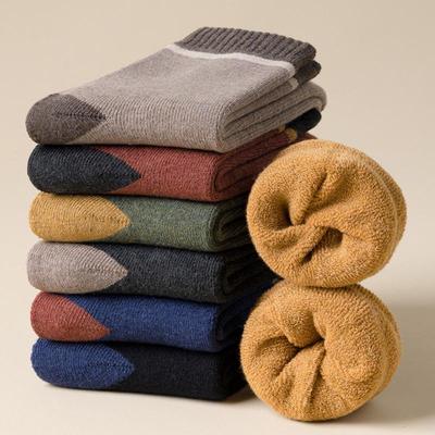 Calzini da uomo a tubo medio in stile giapponese - Caldi, spessi, di alta qualità per autunno e inverno