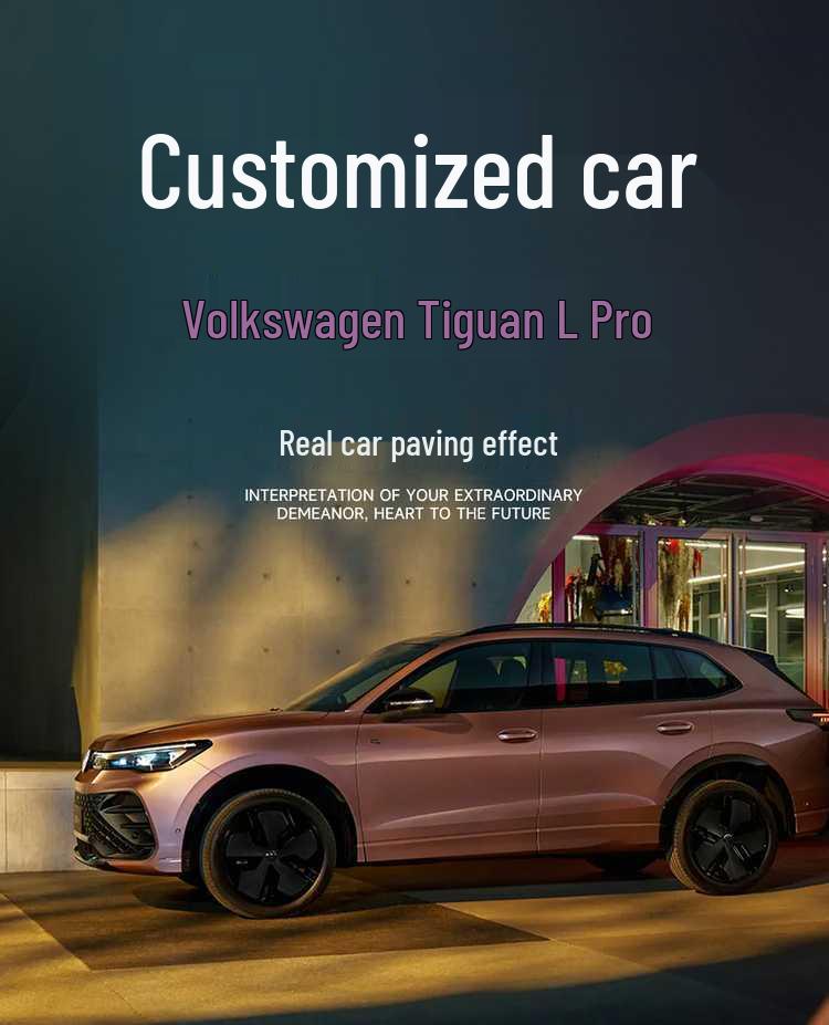 Volkswagen Tiguan L Pro Ganzjahres-Vollbezug für Autositze, geschlossen und atmungsaktiv