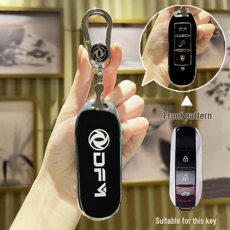 Compatible Key Case for Dongfeng Seres ix5/Fengguang 360/SF5/Red Star IX7/580pro with Snap Button Protection
