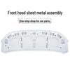 Geely Remote Xingxiang Front Hood Engine Cover Panel