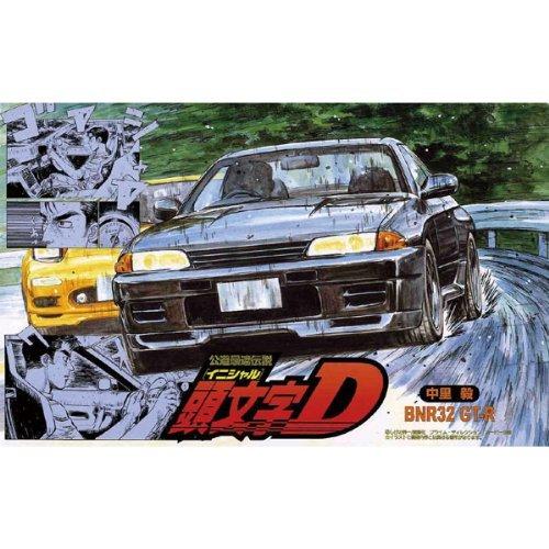 

Fujimi model Initial D series 02 BNR32 Skyline Tsuyoshi Nakazato specification GT-R