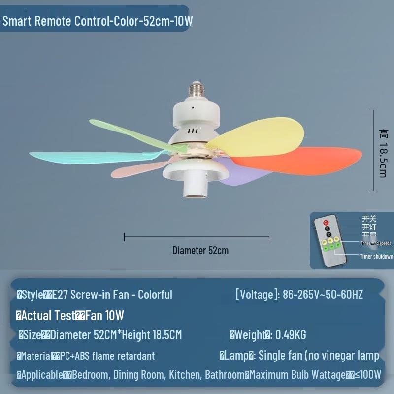 Oeny Remote Control Quiet Bedroom Ceiling Fan Light