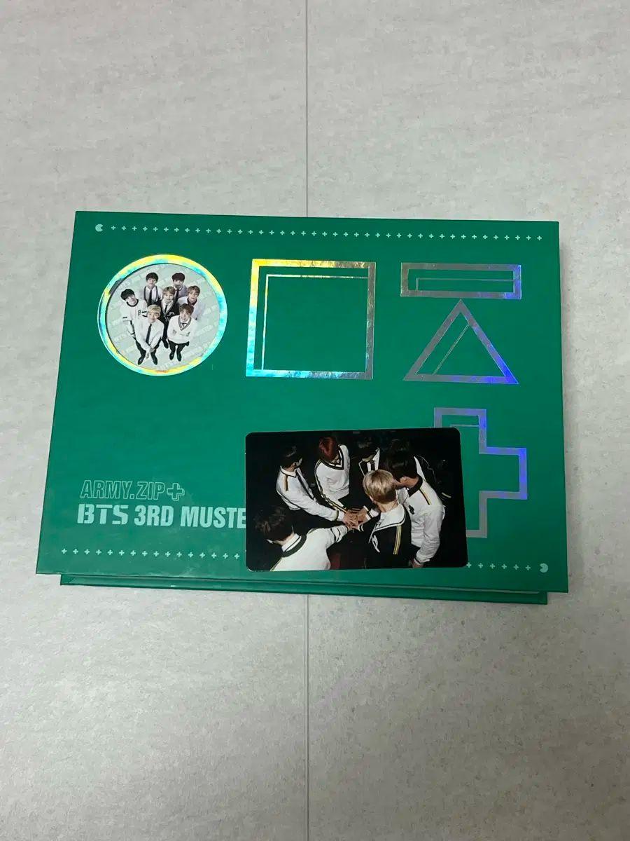 

[БУВШИЙ У ВЖИВАННІ] BTS ARMY ZIP MUSTER