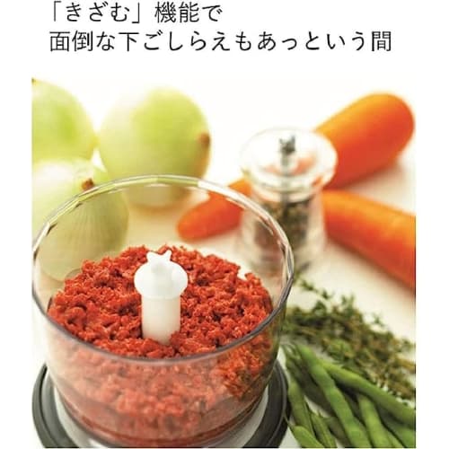 Braun Hand Blender Multi-Quick 5 MQ535GY Lightweight Baby Food Preparation Smoothie Soup Crushing Mixing Chopping Chopping Easy whisking operation Tim