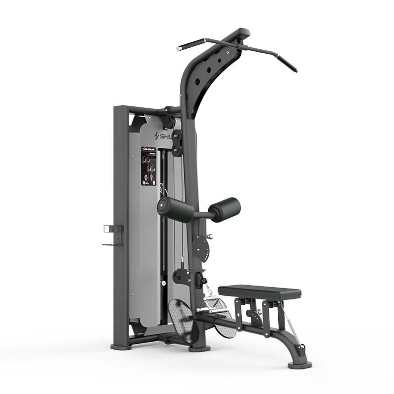 Shuhua Lat Pulldown Machine SH-G6891