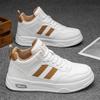 Autumn Men's Shoes New High-top Little White Shoes Men's Student Trend Versatile Platform Sports Shoes Casual Board Shoes Trendy Shoes