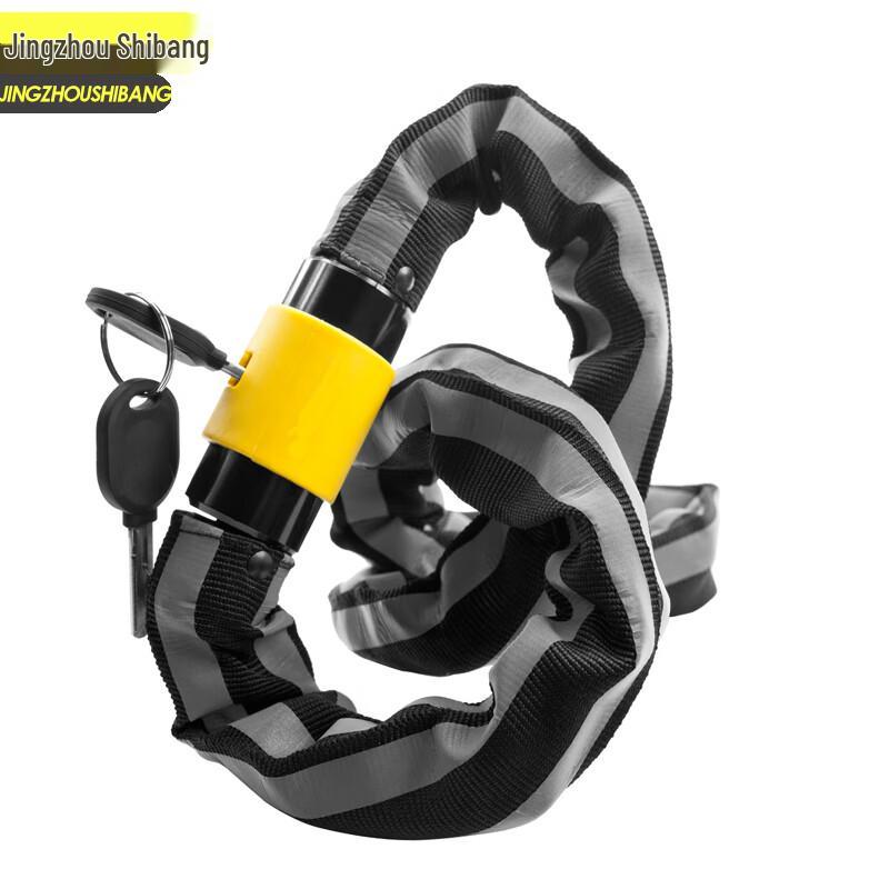 Jingzhou Shibang Anti-Theft Reflective Chain Lock