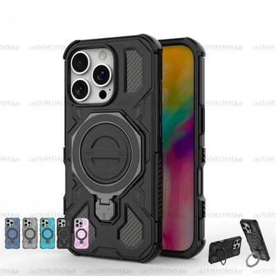 Magnetic Wireless Charge Cover For iPhone 15 16 17 Pro Max 16e Phone Holder Case iPhone 16 Pro Cover For iPhone 16 Pro Max Case