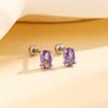 Purple Zircon Four-Claw Stud Earrings Screw Beads Temperament Small Personality Sweet Purple Diamond Oval Screw Earrings