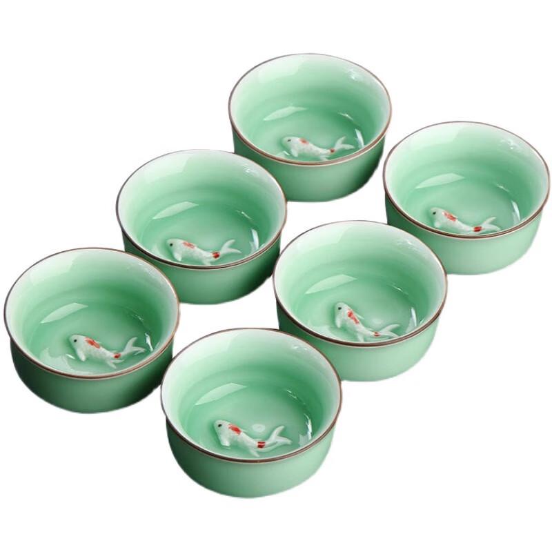 Taozhi Celadon Goldfish Kung Fu Teacups
