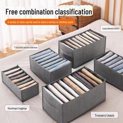 Boîte de rangement multifonctionnelle pour vêtements pour dortoir ou maison - Organisateur de leggings et de pantalons
