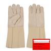 White Cowhide Long Welding Gloves