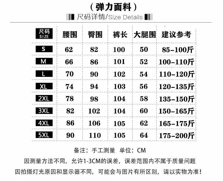Jeans women's Hong Kong style retro high waist summer new small thin versatile micro flared pants trousers
