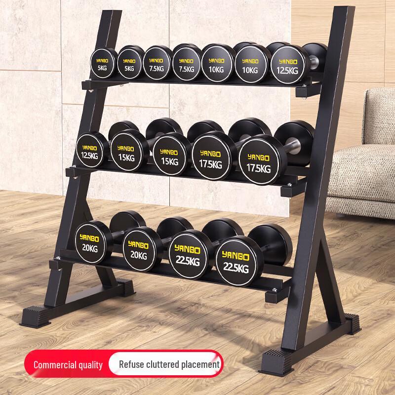 Dumbbell Storage Rack