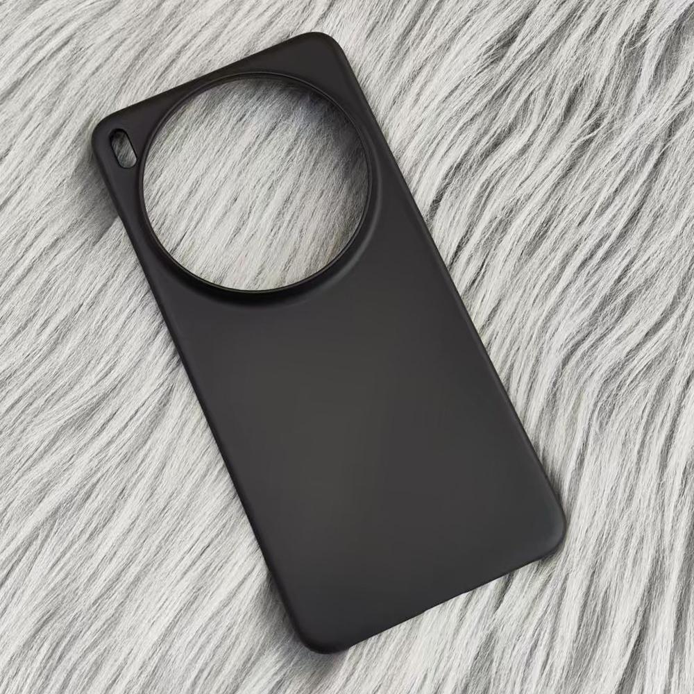 

Для vivo X200 Ultra 5G Чохол Твердий ПК Ударостійкий Матовий Мінімалістичний Чохол для Телефону C