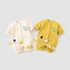 Adorable Autumn & Winter Baby Boy Zipper Jacket & Romper Set for Outings