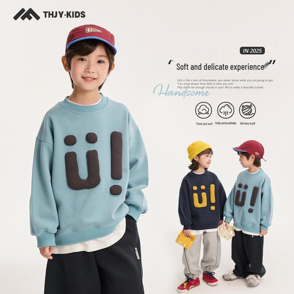 Autumn Korean Style Round Neck Sweatshirt for Middle & Big Boys – Fairy Tale Memory
