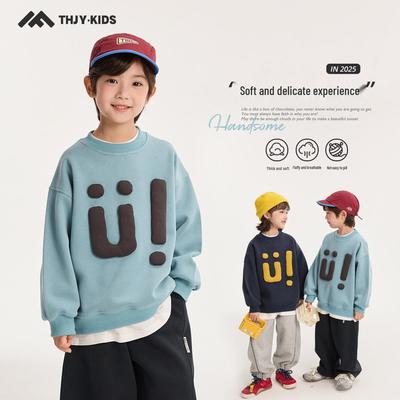 Sweat-shirt d'automne style coréen à col rond pour garçons moyens et grands – Souvenir de conte de fées
