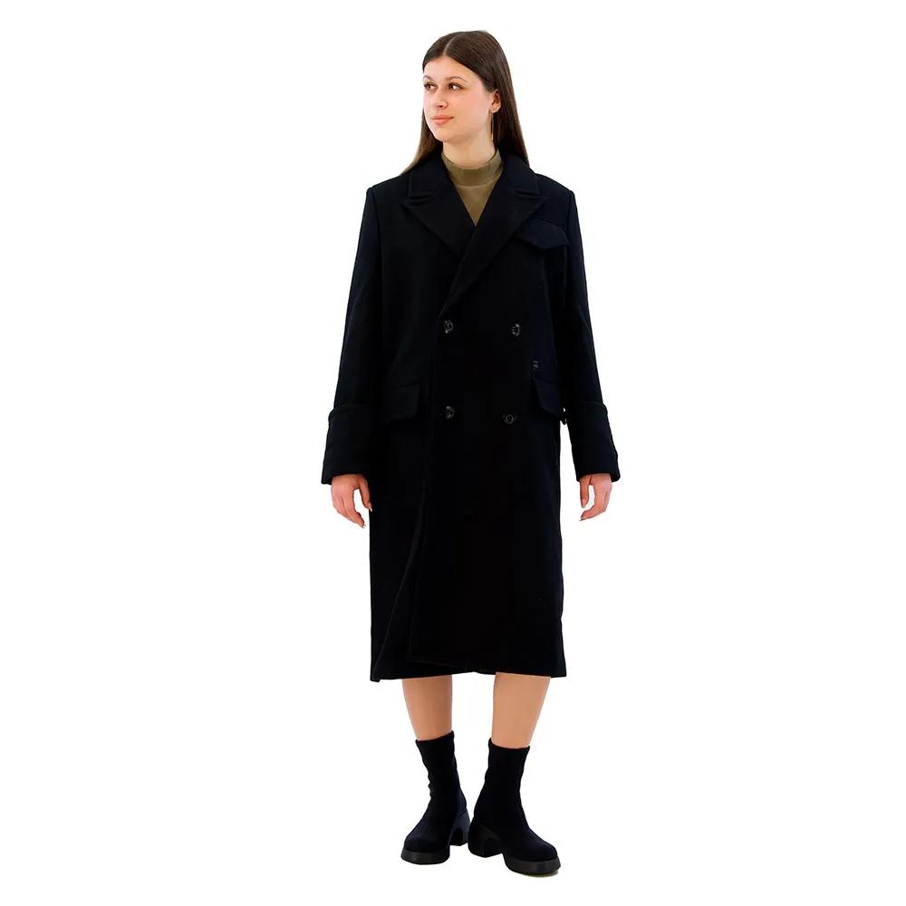 G-Star Пальто Long Wool