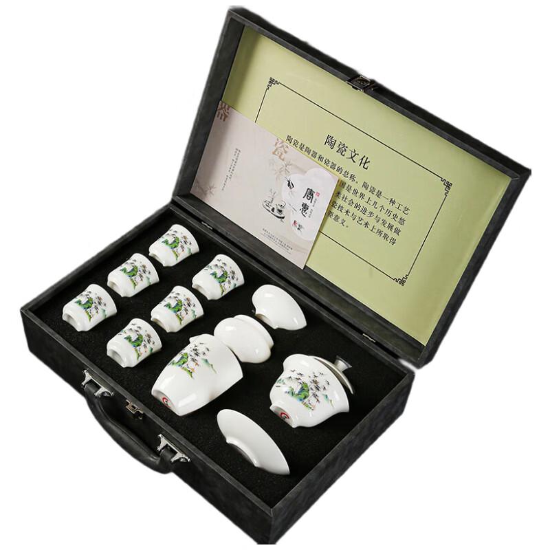 Tang Hui White Jade Porcelain Gongfu Tea Set