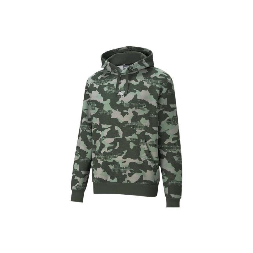 New PUMA Sweatshirts Men's Army Green 587668-64