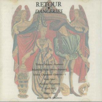 CD DANCERIES - Retour CSD6 MISAWA HOMES Japan Classical Used