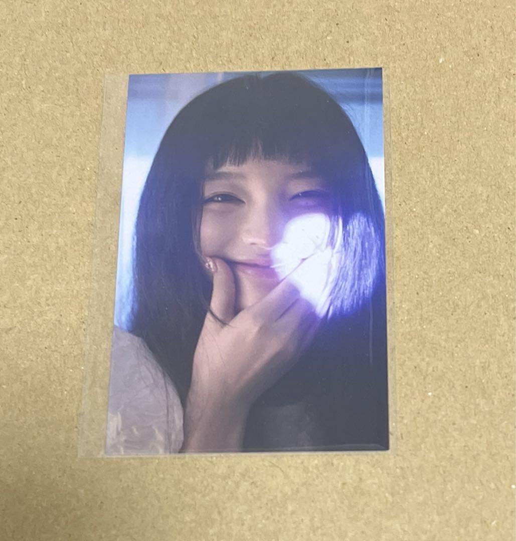

[USED] ILLIT SUPER REAL ME Iroha HMV bonus trading card