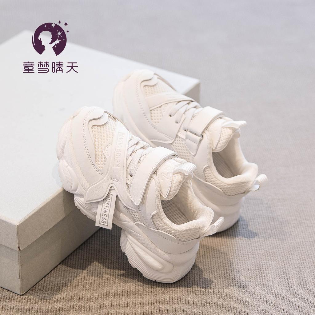 Boys Shoes Sneakers 2025 New Summer Children's Shoes Mesh Breathable Mesh Shoes Girls Dad Shoes Boys Summer