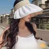 Summer Sunshade Sunscreen Hat Women's UV Protection Face Cover Empty Top Sun Hat Summer Printed Large Brim Shell Hat
