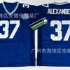 2026 Vintage Embroidered Rugby Jersey Seattle Seahawks 45 8 Team Sports Basketball