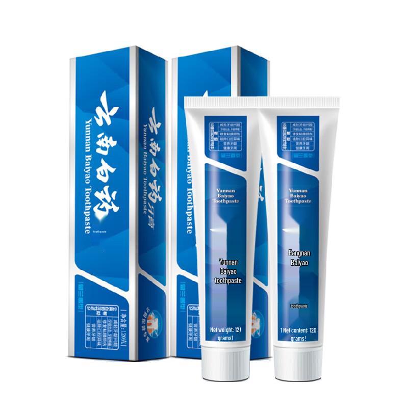 Yunnan Baiyao Gum Care Toothpaste