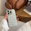 Full Screen Grey Five Pointed Star Grey Wave Point Mint Blue Cover Case for iPhone 13 14 15 16 Pro Max Glossy Shockproof Phone