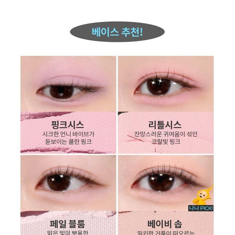 MISSHA - Modern Shadow NEW Glitter - 8 Colors