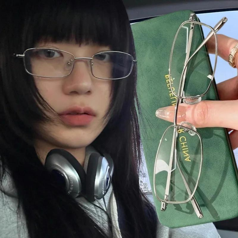 Harajuku Kleine quadratische Brille für Damen Retro Silber Metallbrille Lesebrille Blaulichtfilterbrille