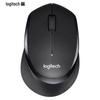 Logitech Wireless Input Devices