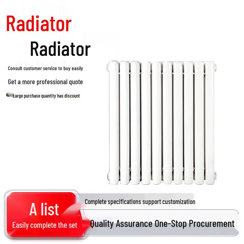 

Yipan Wall-Mounted Steel Water Heating Radiator