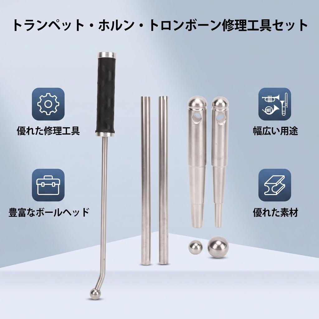 Trumpet Repair Handle Horn Neck Repair Tool Wind Instrument Sheet Metal Tool Accessories Dent Repair Maintenance Kit