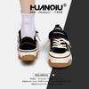 Global black canvas shoes women's ugly and cute 2025 spring women's shoes versatile casual student board shoes ZHQ-HQ075