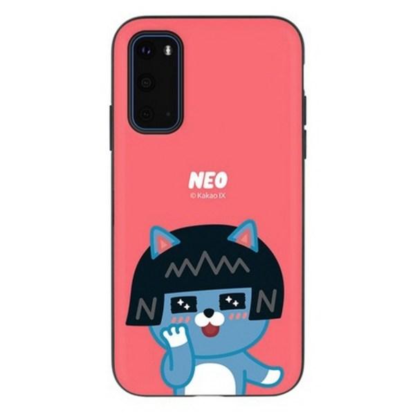 

Kakao Friends Magnetic Door Bumper Cell Phone Case, Koreas best character