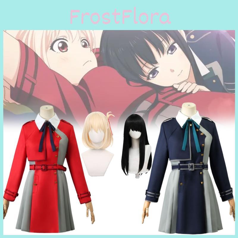 Chisato Lycoris Recoil Nishikigi Takinai Cosplay Animation Costumes Halloween