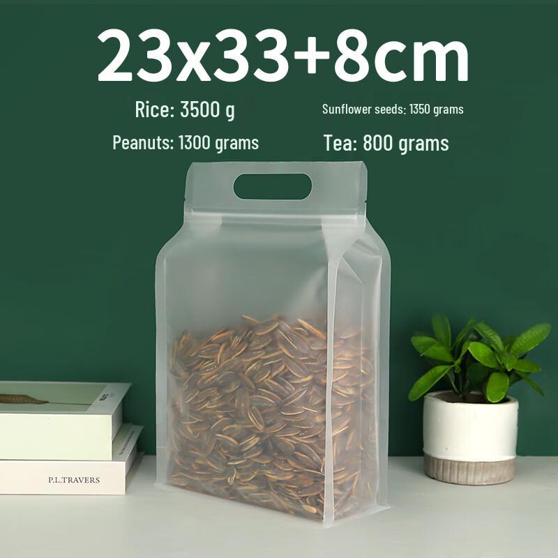 Cloud Rudder Frosted Handled Self-Standing Seal Bags