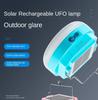 Solar Outdoor Tent Camping Light Charging Emergency Light Portable High Brightness LED Night Market Stall Lighting