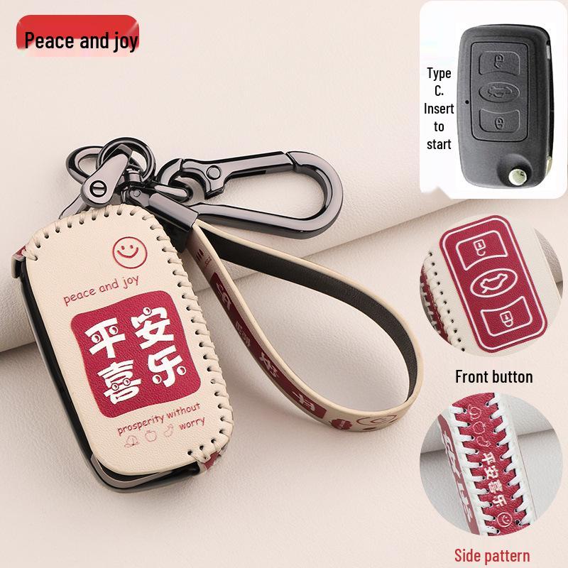 Great Wall C30/C50 Key Cover for Ages 10-13