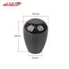 Carbon Fiber Gear Shift Knob for 5-6 Speed Cars