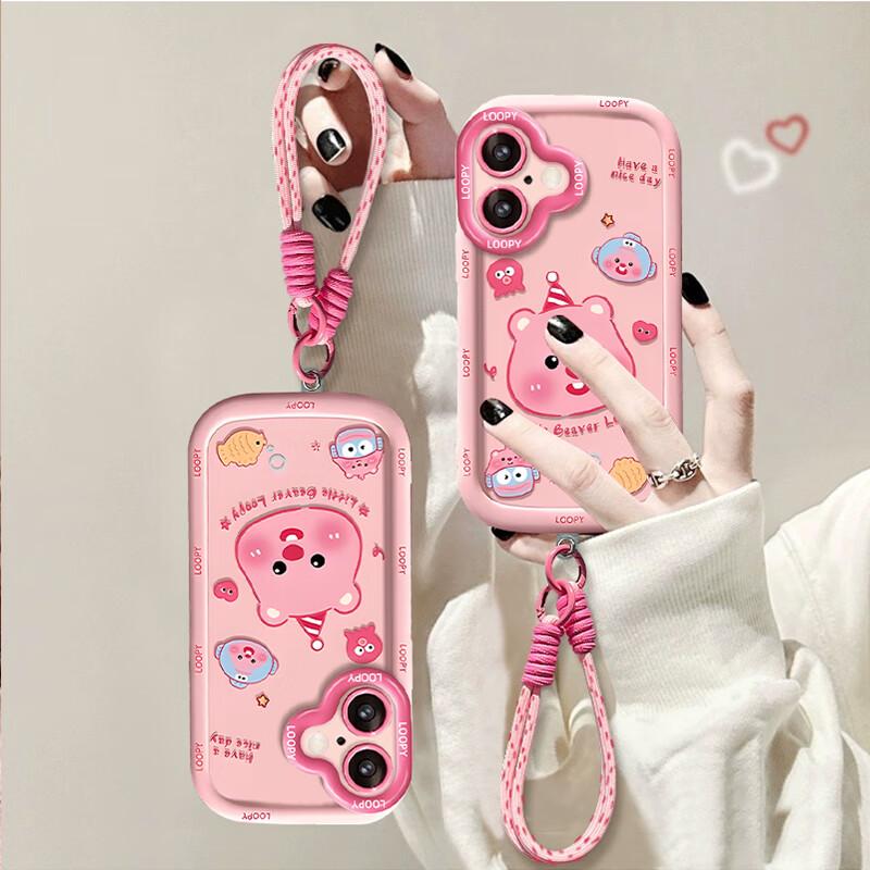 IPhone 16 Case with Lanyard, Full Protection Camera Lens, Shockproof Premium Trendy Creative Painted Cartoon Cute Lens Full Coverage Soft Case Pink