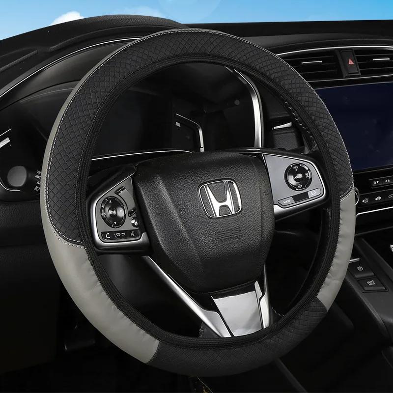 PU Carbon Fiber Leather Car Steering Wheel Cover Without Inner Ring Suitable for 14.5-15 Inches of Automotive Supplies