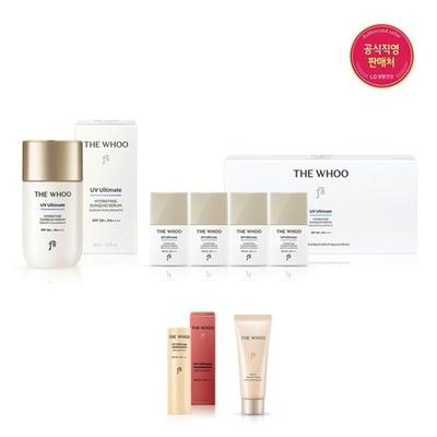 [6MS] UV Ultimate Moisture Sunquid 60ml Special Set