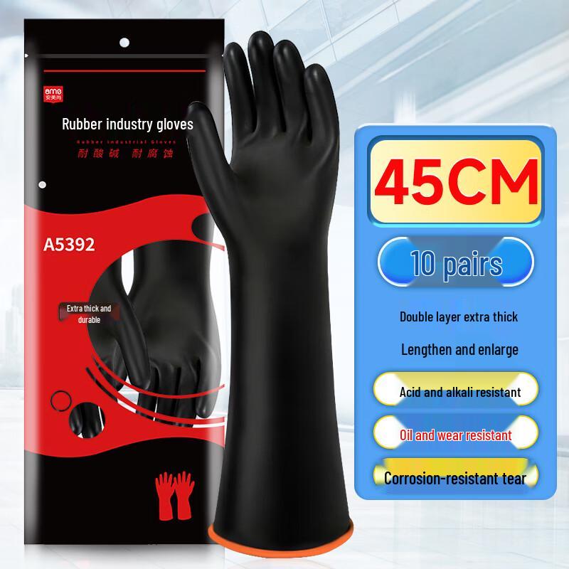 Yulong Acid-Alkali Resistant Chemical Lab Gloves
